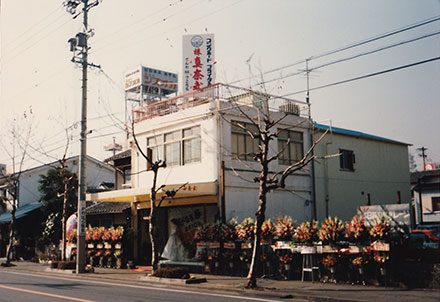 イメージ