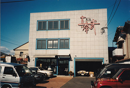 イメージ